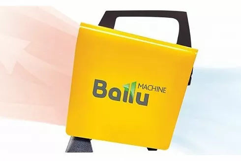 Электрическая пушка Ballu BKN 3